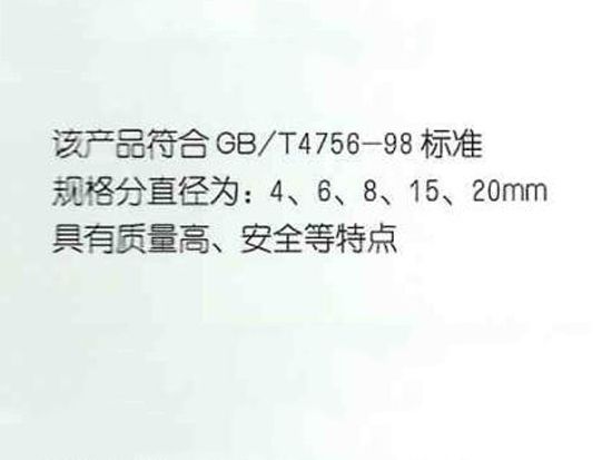 戳我试试